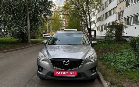Mazda CX-5 II, 2013 год, 1 230 000 рублей, 13 фотография