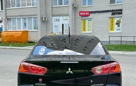 Mitsubishi Lancer IX, 2007 год, 699 000 рублей, 5 фотография