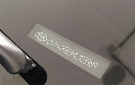 KIA cee'd III, 2021 год, 1 869 000 рублей, 11 фотография