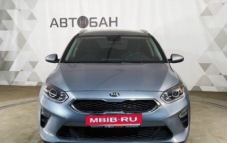 KIA cee'd III, 2021 год, 1 869 000 рублей, 2 фотография