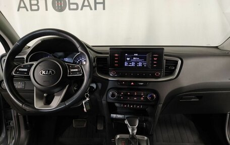 KIA cee'd III, 2021 год, 1 869 000 рублей, 20 фотография