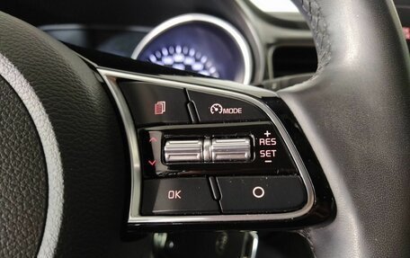 KIA cee'd III, 2021 год, 1 869 000 рублей, 14 фотография