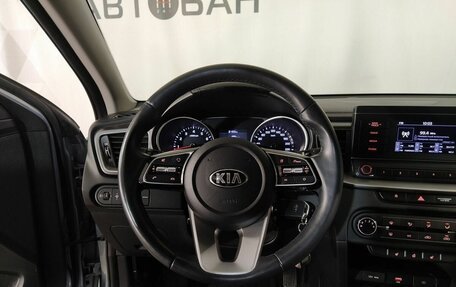 KIA cee'd III, 2021 год, 1 869 000 рублей, 21 фотография