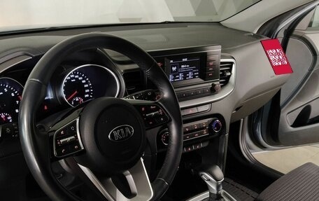 KIA cee'd III, 2021 год, 1 869 000 рублей, 18 фотография