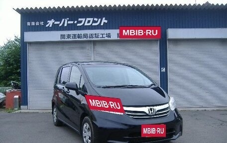 Honda Freed I, 2012 год, 712 000 рублей, 2 фотография