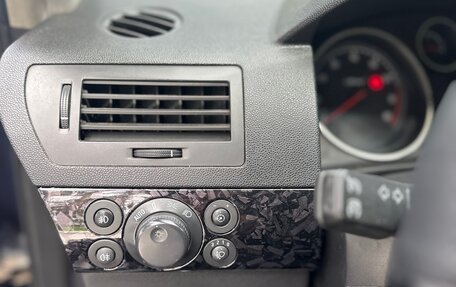 Opel Astra H, 2006 год, 490 000 рублей, 15 фотография