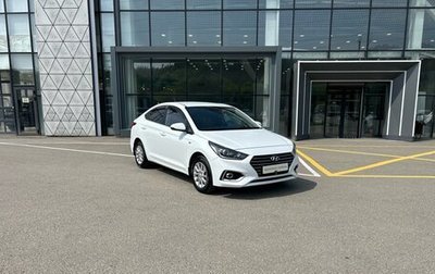 Hyundai Solaris II рестайлинг, 2018 год, 1 385 000 рублей, 1 фотография