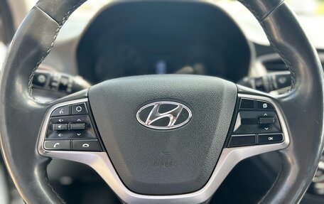 Hyundai Solaris II рестайлинг, 2018 год, 1 385 000 рублей, 15 фотография