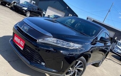 Toyota Harrier, 2020 год, 2 300 000 рублей, 1 фотография