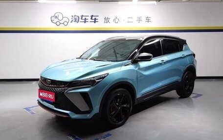 Geely Coolray I, 2022 год, 1 400 000 рублей, 1 фотография