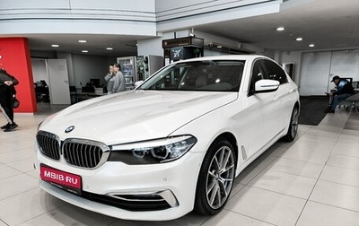 BMW 5 серия, 2018 год, 3 220 000 рублей, 1 фотография