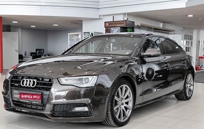 Audi A5, 2013 год, 2 099 000 рублей, 1 фотография