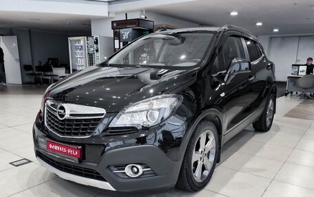 Opel Mokka I, 2013 год, 1 349 000 рублей, 1 фотография