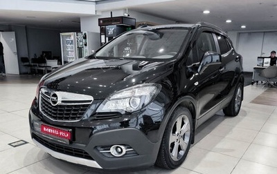 Opel Mokka I, 2013 год, 1 349 000 рублей, 1 фотография