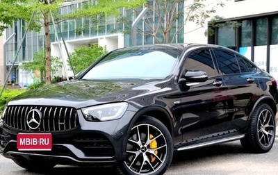Mercedes-Benz GLC Coupe, 2022 год, 3 500 777 рублей, 1 фотография
