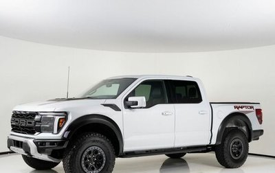Ford F-150, 2025 год, 11 213 000 рублей, 1 фотография