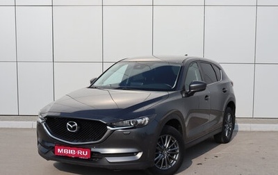 Mazda CX-5 II, 2021 год, 2 590 000 рублей, 1 фотография