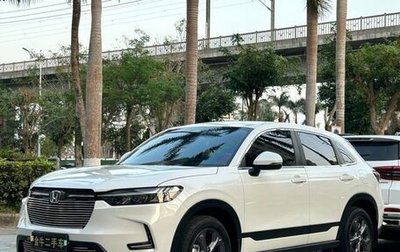 Honda HR-V, 2023 год, 1 899 055 рублей, 1 фотография