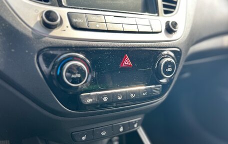 Hyundai Solaris II рестайлинг, 2018 год, 1 385 000 рублей, 18 фотография