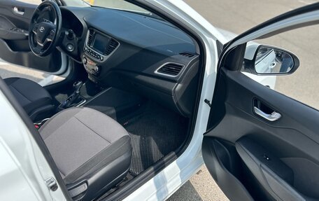 Hyundai Solaris II рестайлинг, 2018 год, 1 385 000 рублей, 23 фотография