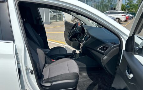 Hyundai Solaris II рестайлинг, 2018 год, 1 385 000 рублей, 24 фотография