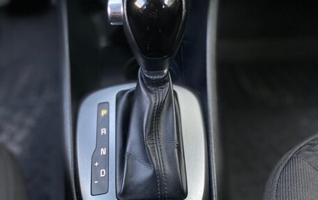KIA Rio III рестайлинг, 2015 год, 1 045 000 рублей, 21 фотография