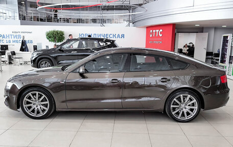 Audi A5, 2013 год, 2 099 000 рублей, 8 фотография