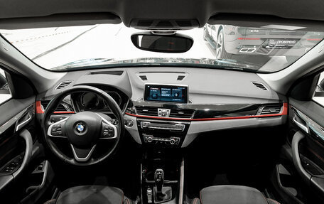 BMW X1, 2019 год, 2 750 000 рублей, 14 фотография