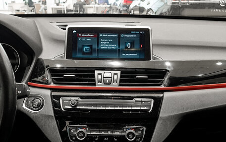 BMW X1, 2019 год, 2 750 000 рублей, 15 фотография