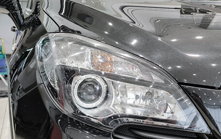 Opel Mokka I, 2013 год, 1 349 000 рублей, 17 фотография