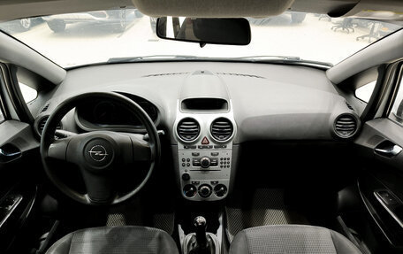 Opel Corsa D, 2012 год, 440 000 рублей, 14 фотография
