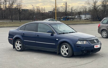 Volkswagen Passat B5+ рестайлинг, 2004 год, 280 000 рублей, 2 фотография