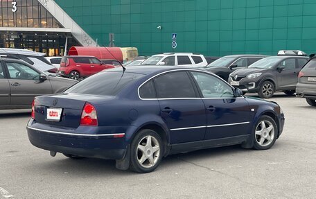 Volkswagen Passat B5+ рестайлинг, 2004 год, 280 000 рублей, 3 фотография