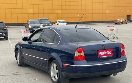 Volkswagen Passat B5+ рестайлинг, 2004 год, 280 000 рублей, 4 фотография