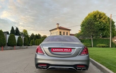 Mercedes-Benz S-Класс AMG, 2014 год, 4 800 000 рублей, 4 фотография
