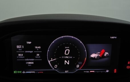 Maserati MC20, 2022 год, 13 850 000 рублей, 6 фотография