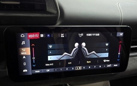 Maserati MC20, 2022 год, 13 850 000 рублей, 12 фотография