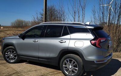 GMC Terrain, 2023 год, 2 050 000 рублей, 1 фотография