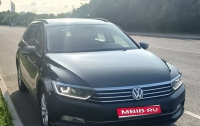 Volkswagen Passat B8 рестайлинг, 2016 год, 2 100 000 рублей, 1 фотография