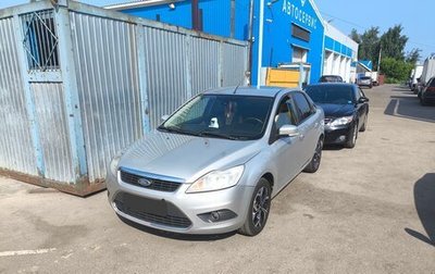 Ford Focus II рестайлинг, 2008 год, 650 000 рублей, 1 фотография