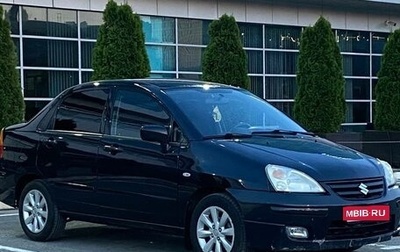 Suzuki Liana, 2007 год, 475 000 рублей, 1 фотография