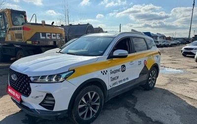 Chery Tiggo 7 Pro, 2023 год, 1 245 000 рублей, 1 фотография