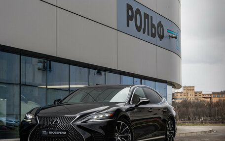 Lexus LS IV, 2018 год, 4 490 000 рублей, 1 фотография