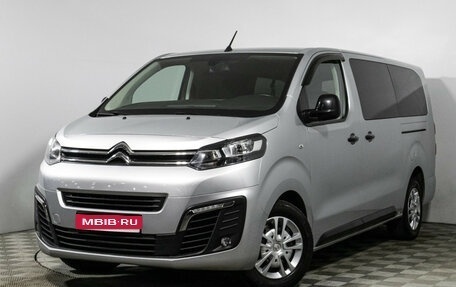 Citroen SpaceTourer I, 2018 год, 2 889 898 рублей, 1 фотография