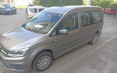Volkswagen Caddy IV, 2019 год, 2 800 000 рублей, 1 фотография