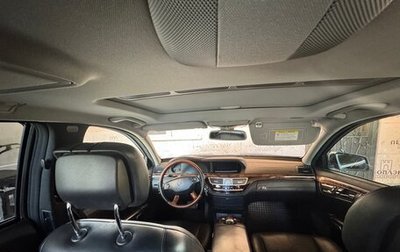 Mercedes-Benz S-Класс, 2005 год, 690 000 рублей, 1 фотография
