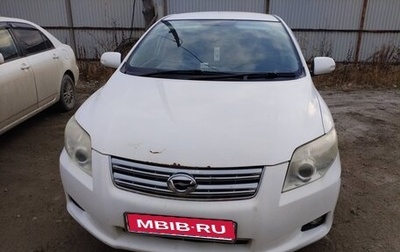 Toyota Corolla, 2008 год, 680 000 рублей, 1 фотография