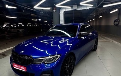 BMW 3 серия, 2019 год, 3 850 000 рублей, 1 фотография