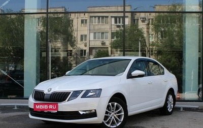 Skoda Octavia, 2019 год, 1 635 000 рублей, 1 фотография