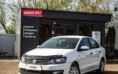Volkswagen Polo VI (EU Market), 2019 год, 949 000 рублей, 1 фотография